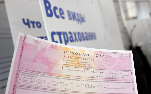 
            Новые цены, знаки и ОСАГО. К чему еще готовиться водителям с 1 августа
        