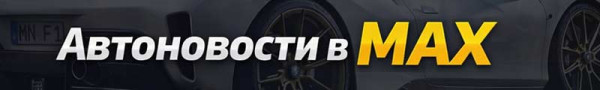 Volkswagen ID.Aura T6: среднаразмерный электрический кроссовер для Поднебесной